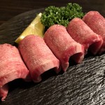 Yakiniku Ittouryoudan - 