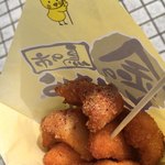 金のとりから - 