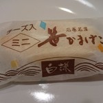 白謙 - チーズはお酒のあてに良く合う！