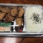 ホットデリッシュ - 唐揚げ弁当