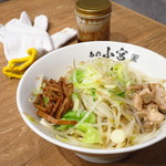 らーめんとカラアゲ あの小宮 - 柚子胡椒のたれそば