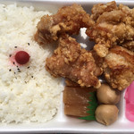 弁当のはやま - 