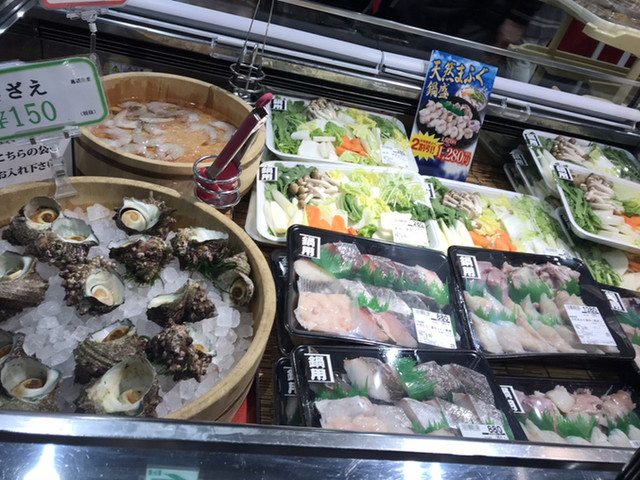 鮮魚からスイーツで コンパクトだけど良いよ By ごんぼさん くら天然魚市場 東貝塚 その他 食べログ