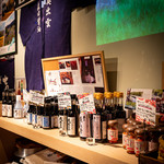 蕎麦と炙り焼き 奥 いずも  - 