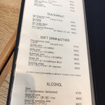 ラ・プレシューズ - 