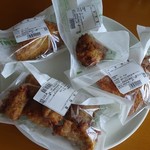 ハマダ海産 - 合計710円也。