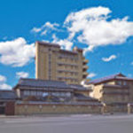 割烹旅館 若松 - 