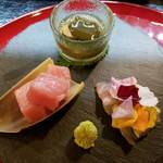 Sake To Sakana Beni Sango - 