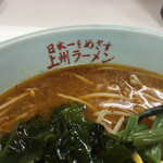 上州ラーメン - 