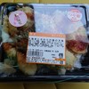 我が家のお弁当