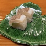 夏見 - 真鯛のお寿司