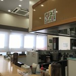 食事処かず - 