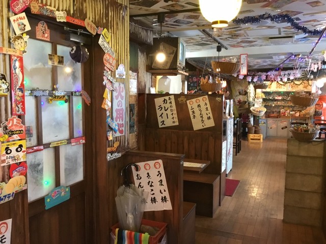 かまた駄菓子バー 蒲田 居酒屋 食べログ かまた駄菓子バー 蒲田 居酒屋 食べログ