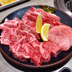 Wagyuu Yakiniku Aokiya Bettei - 