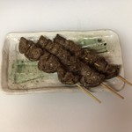 人生いろいろ - 