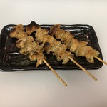 人生いろいろ - 
