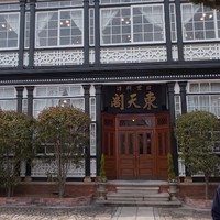 東天閣 神戸本店 - 外観
