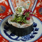 Udatsu Sushi - 魚のハーブ巻き