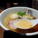 ナルトもメンマもないけれど - 