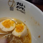 ナルトもメンマもないけれど - 