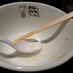 ナルトもメンマもないけれど - 