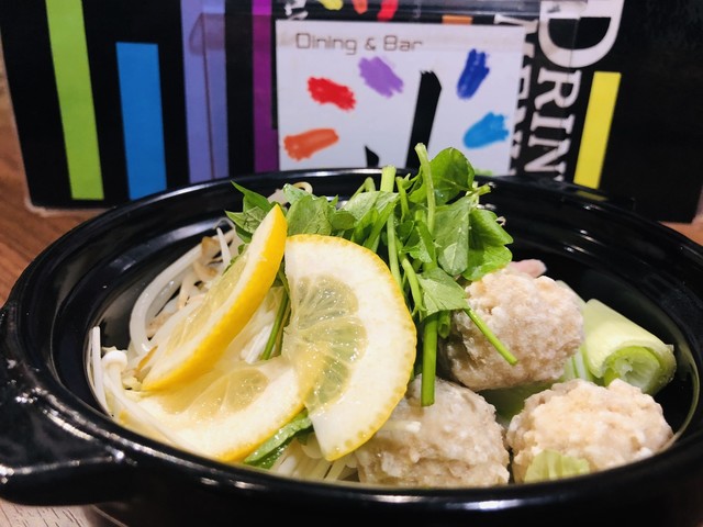 プラスワン 湯沢 ダイニングバー 食べログ