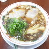 尾道ラーメン 丸ぼし