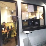 メンドコロ キナリ - 