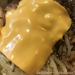 ラーメン荘 地球規模で考えろ - 