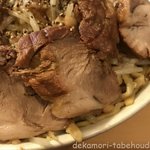 ラーメン荘 地球規模で考えろ - 