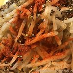 ラーメン荘 地球規模で考えろ - 