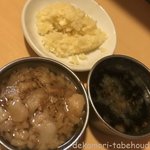 ラーメン荘 地球規模で考えろ - 