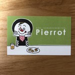 Piero - 