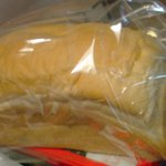 ポワンエリーニュ - 