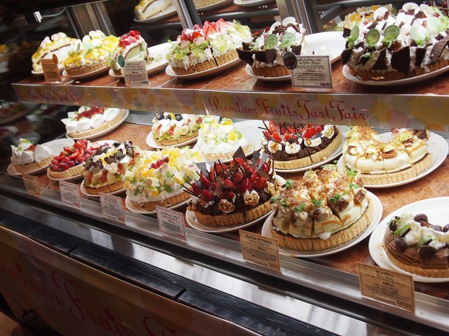 華やかでアニバーサリーにオススメのケーキ By 暴食夫妻 ラ メゾン アンソレイユターブル 仙台パルコ店 La Maison Ensoleille Table 仙台 カフェ 食べログ 華やかでアニバーサリーにオススメのケーキ By 暴食夫妻 ラ メゾン アンソレイユターブル 仙台パルコ店 La Maison Ensoleille Table 仙台 カフェ 食べログ