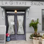 パティスリージラフ - 