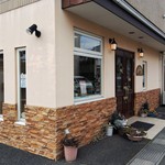 手作り洋菓子　エル・シャンテ - 