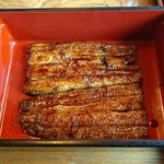 うなぎ処 新角 - うなぎは1尾入ってます。