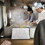 讃岐うどん がもう - 
