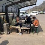 讃岐うどん がもう - 