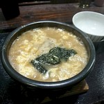 麺屋 らいこう - 