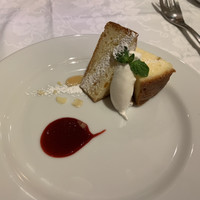 アマルフィイ・モデルナ - 