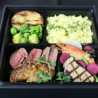 ベナトン弁当