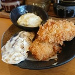 Tonkatsu Tamafuji - 