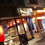 炭火串焼 こっこ屋 大曽根店 - 外観