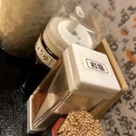 炭火串焼 こっこ屋 - 調味料