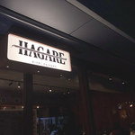 HAGARE - 