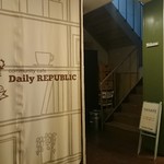 Daily REPUBLIC - 