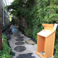 泉岳寺門前 紋屋 - 