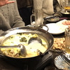 虎の尾 